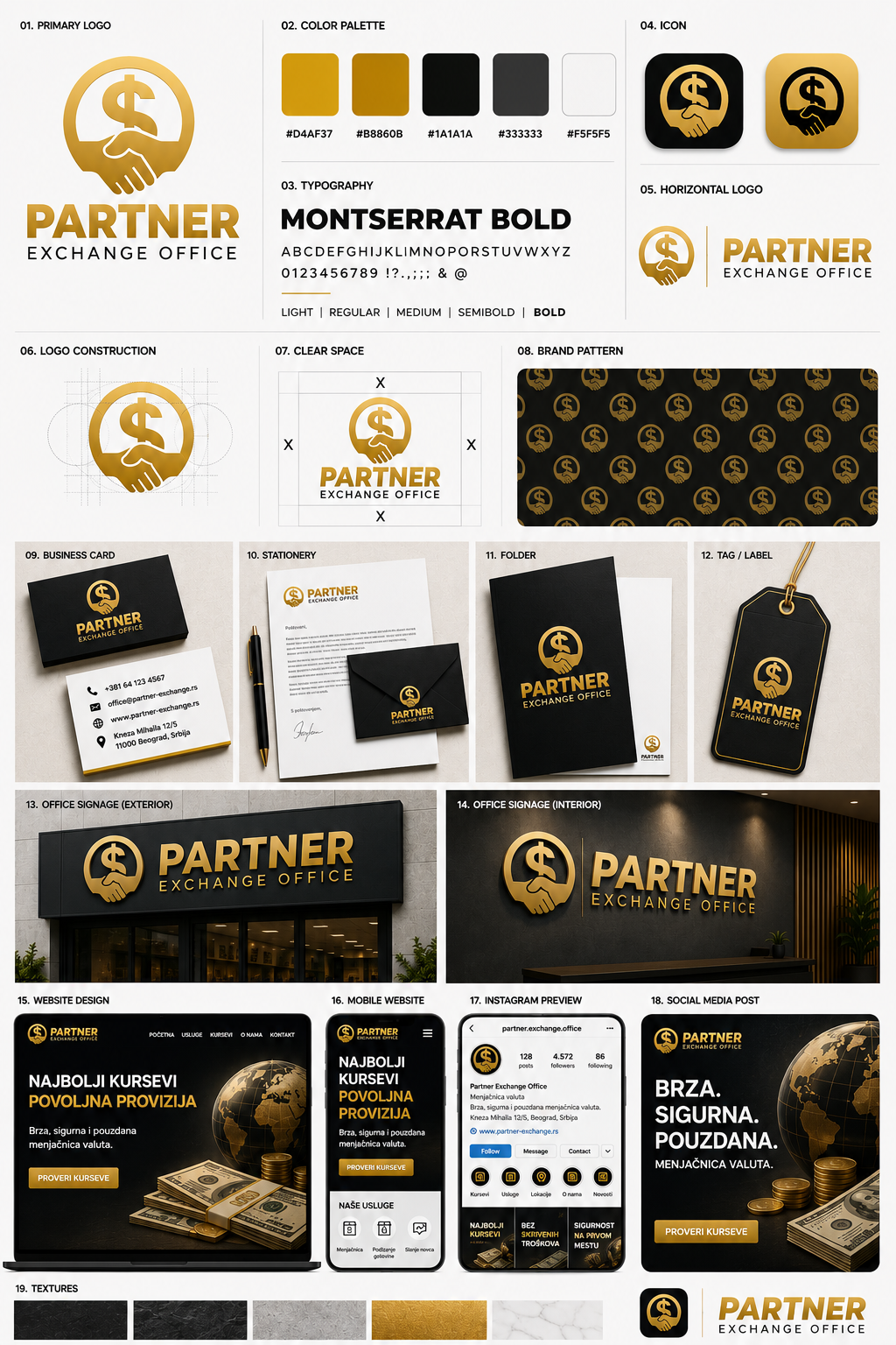partner-exchange-office.png