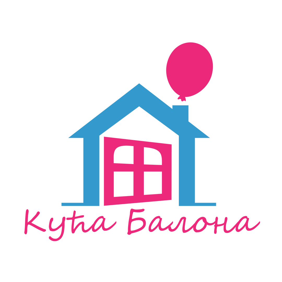 Kuca Balona